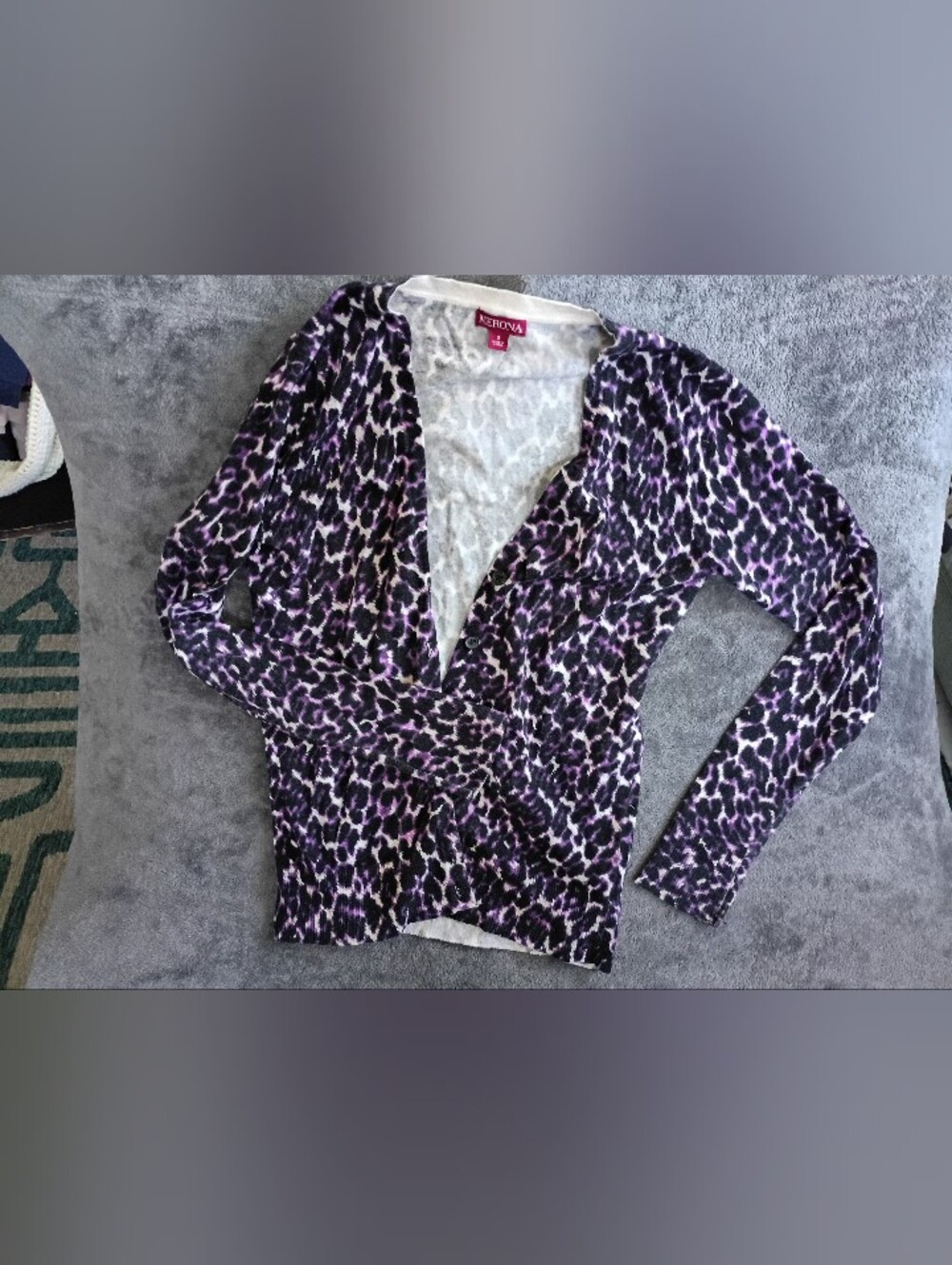 Merona Purple Leopard Print Cardigan